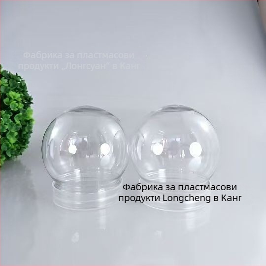 Детска DIY бутилка за ръчно изработване – сферична пластмасова бутилка PET, капак: пластмасов или алуминиев, марка Long xuan