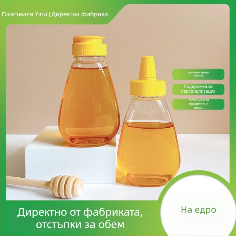 Бутилка за мед с фен-образно изцеждане и силиконов вентил, PET пластмаса, модел GF064, Yi Rui