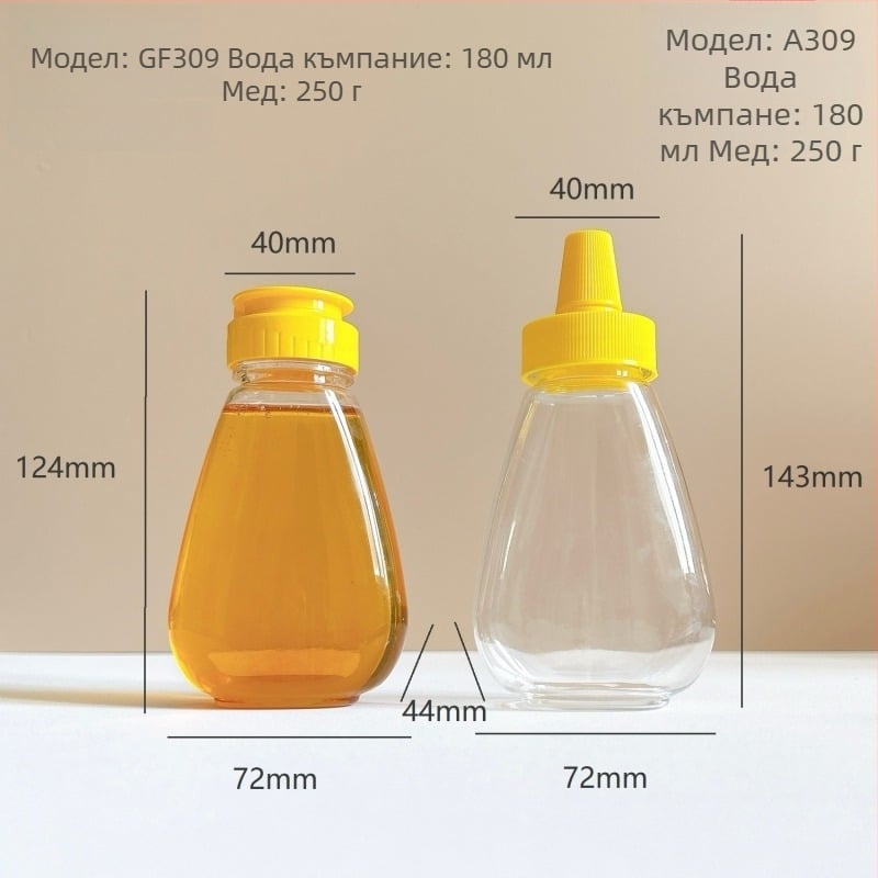 Бутилка за мед с фен-образно изцеждане и силиконов вентил, PET пластмаса, модел GF064, Yi Rui