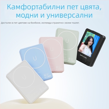 Мобилно безжично устройство за селфи и дублиране на екрана — магнитно закрепване, Bluetooth 4.0, Материал: ABS + силиконов гел + магнит, Модел: A1.a2 a3.a4