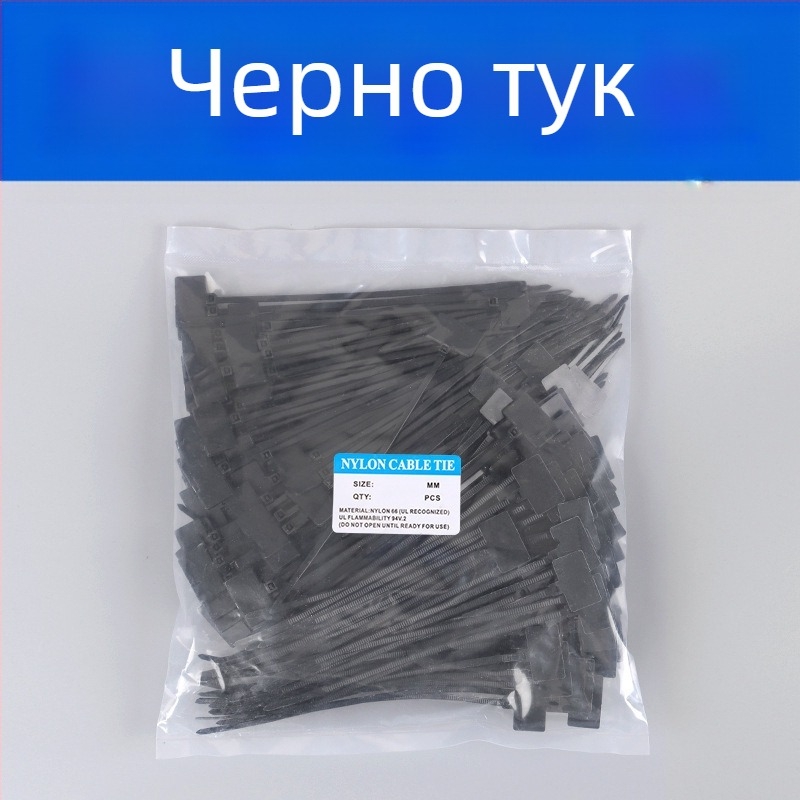 Кабелни стяжки за oznacheniya, PA66, марка Jiutai; комплект от 100 броя със стикер и писалка; произход: Уензоу, Zhejiang, Китай.