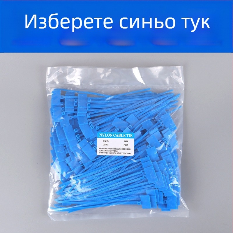 Кабелни стяжки за oznacheniya, PA66, марка Jiutai; комплект от 100 броя със стикер и писалка; произход: Уензоу, Zhejiang, Китай.