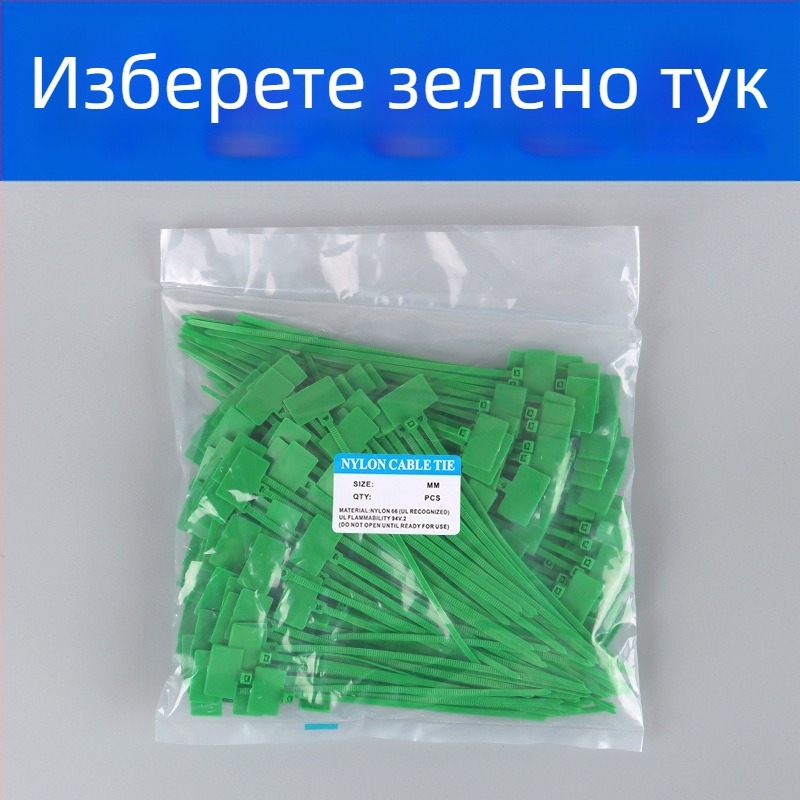 Кабелни стяжки за oznacheniya, PA66, марка Jiutai; комплект от 100 броя със стикер и писалка; произход: Уензоу, Zhejiang, Китай.