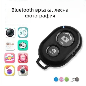 Fanni Selfie Stick Bluetooth 4.0 дистанционно за Android и iOS, алуминиев корпус, тегло 50 g