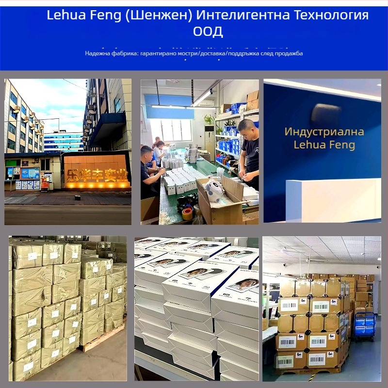 Мобилен телефон селфи прожектор, безжичен със звук, висококачествен дисплей (Модел: Втора генерация; Bluetooth 4.0; Материал: пластмаса; Тегло: 156 g)