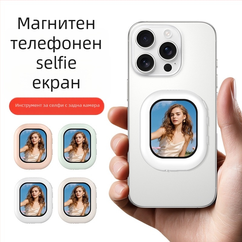 Безжично устройство за дублиране на екрана за селфи с камера отзад, модел T3s, Bluetooth 4.0, ABS+силикагел+магнитно задържане, тегло 200 g