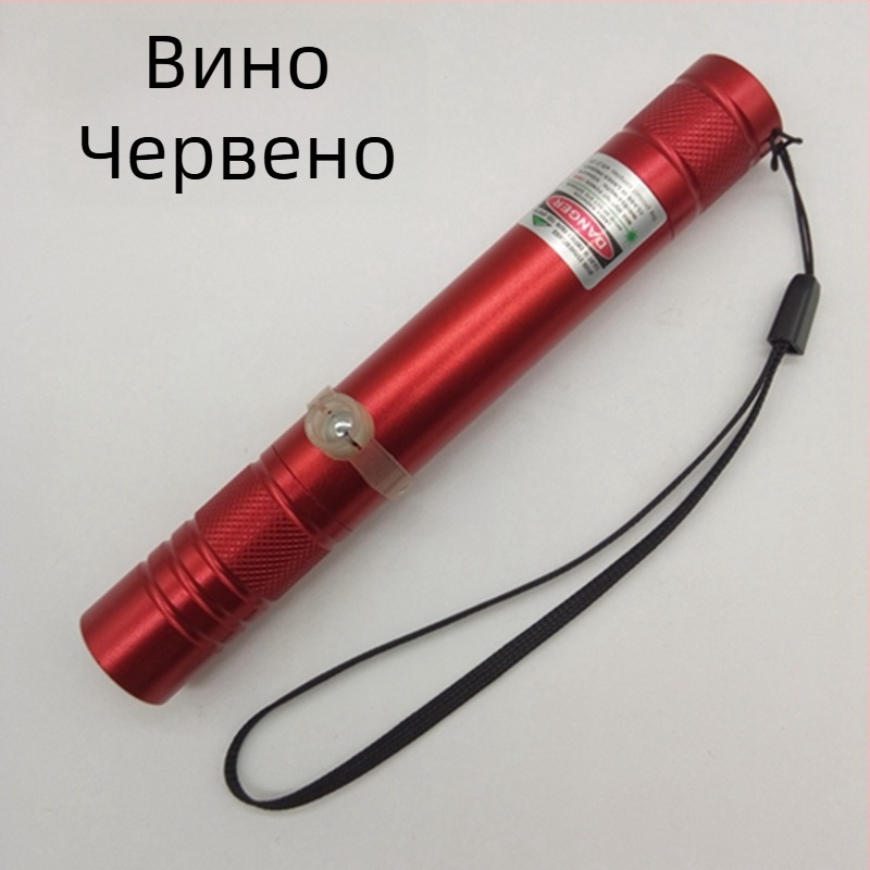 USB презареждаем лазерен указател с метален корпус и цифров индикатор