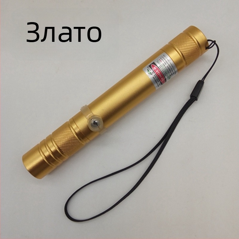 USB презареждаем лазерен указател с метален корпус и цифров индикатор