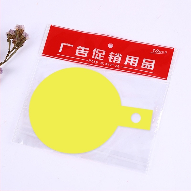 Xin Xin ценник за дрехи от флуоресцентна 230 g хартия, едноцветен печат, подходящ за магазини за дрехи, молове и супермаркети