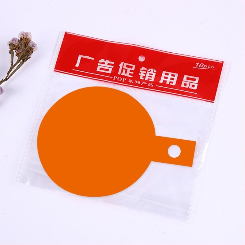 Xin Xin ценник за дрехи от флуоресцентна 230 g хартия, едноцветен печат, подходящ за магазини за дрехи, молове и супермаркети