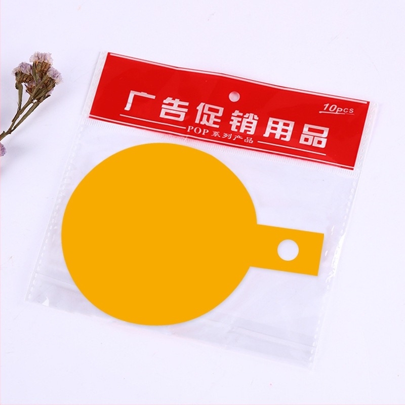 Xin Xin ценник за дрехи от флуоресцентна 230 g хартия, едноцветен печат, подходящ за магазини за дрехи, молове и супермаркети