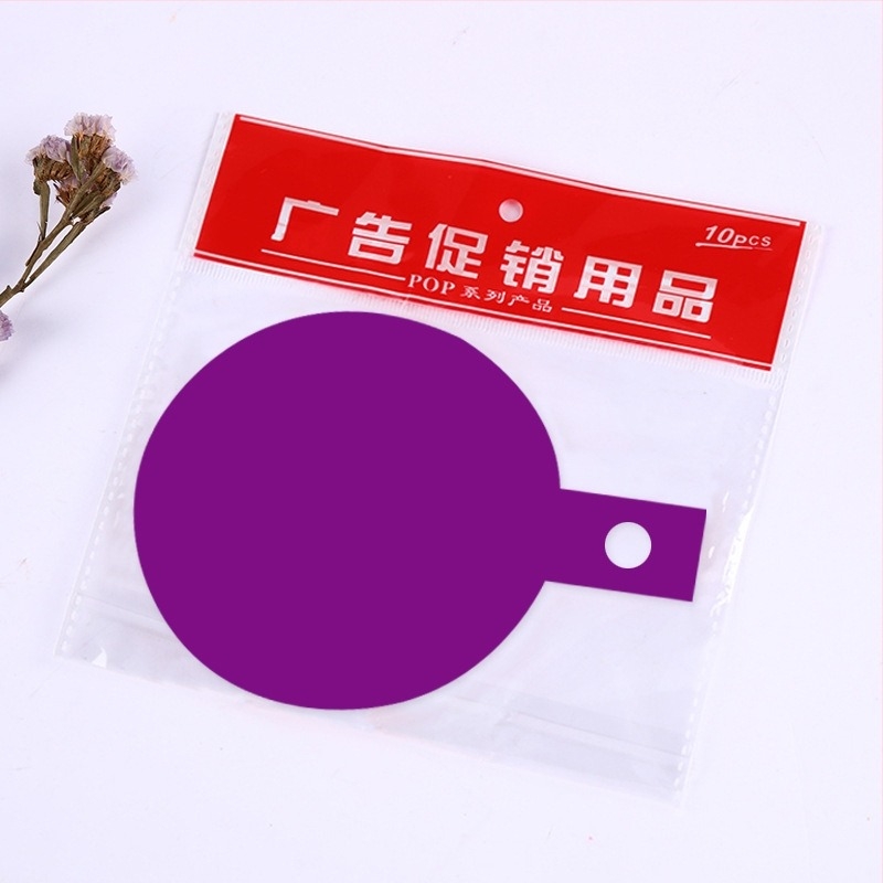 Xin Xin ценник за дрехи от флуоресцентна 230 g хартия, едноцветен печат, подходящ за магазини за дрехи, молове и супермаркети