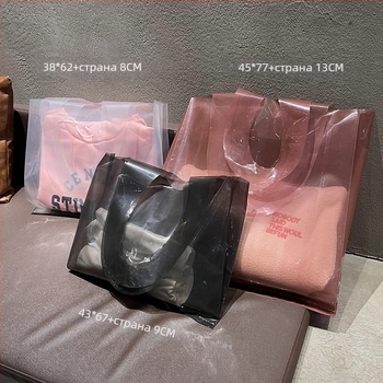 Чанти за облекло PE — двойна дебелина 20S, марка Hongshen Plastic Industry, дневен капацитет 10 тона