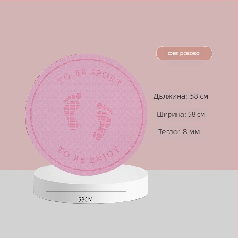 Мат за скачане на въже с шумоизолация и нехлъзгаща повърхност, TPE йога мат, тегло 500–700 g, дебелина 8/10/15 mm