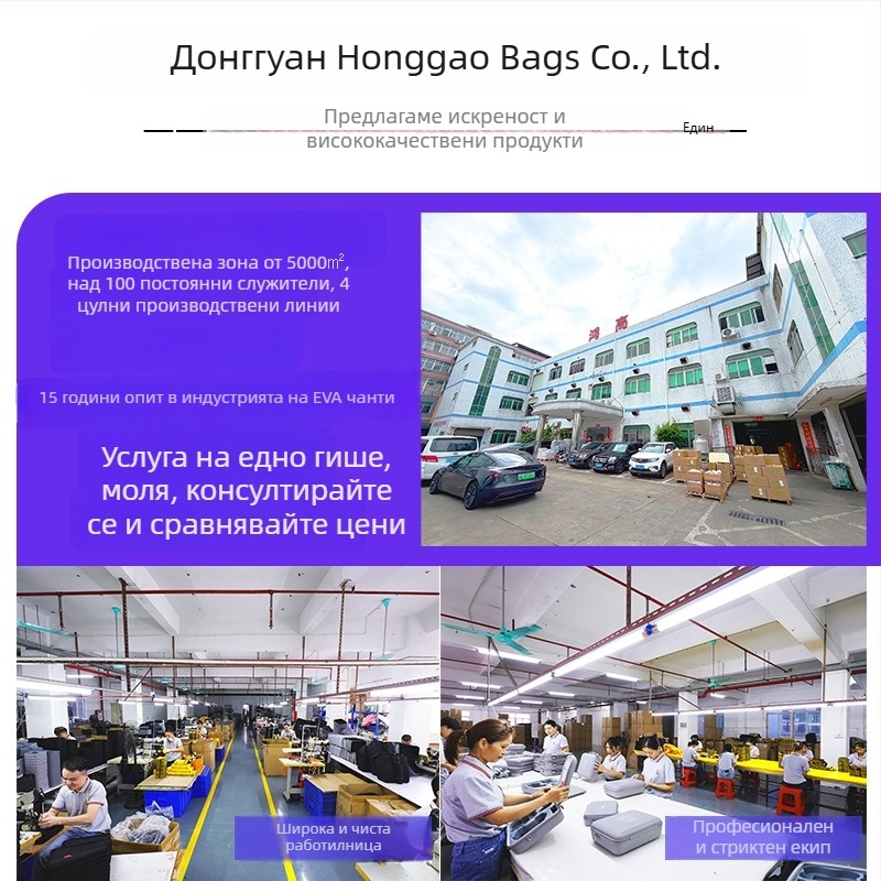 Чанта за съхранение на ръчен гимбал, персонализирана изработка; композитни материали; модел: чанта за стабилизатор за мобилен телефон; 3C електронна опаковка