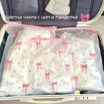 Чанта за съхранение на дрехи с водоустойчива запечатваща конструкция, двуслойна дебелина 12, дневно производство 200000 броя, без частна марка