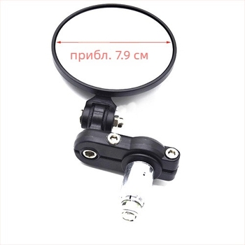 Мотоциклет ретро сгъваемо огледало за обратно виждане, алуминиева сплав, кръгло огледало, модел H-001-B