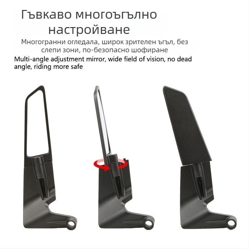 Огледало в стил крило за KTM мотоциклети – алуминиева сплав, квадратно огледало, монтаж отпред и отзад, съвместимо с KTM 125 Duke, 250/390/200/690, 790, 990 Super Duke R; висока устойчивост на вибрации