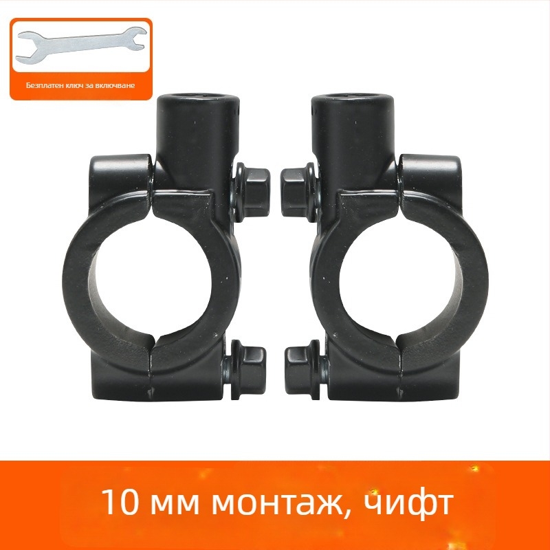 Електрическо мотоциклетно огледало за обратно виждане с рибешко око, широкоъглово конвексно огледало, висока резолюция, голямо зрително поле, универсално антиотсветляване