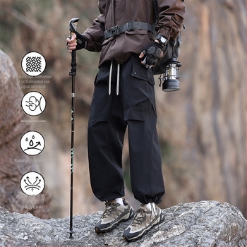 Унисекс походни панталони: водоустойчиви, полиестер, модел K881, подходящи за пролет и есен