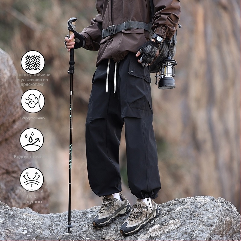 Унисекс походни панталони: водоустойчиви, полиестер, модел K881, подходящи за пролет и есен