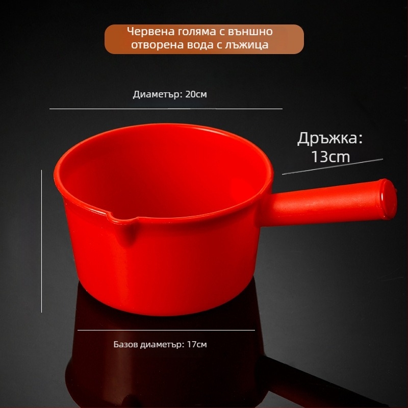 Yongguang Пластмасова удебелена лъжичка за вода за домашна и индустриална употреба – устойчива на киселини и основи