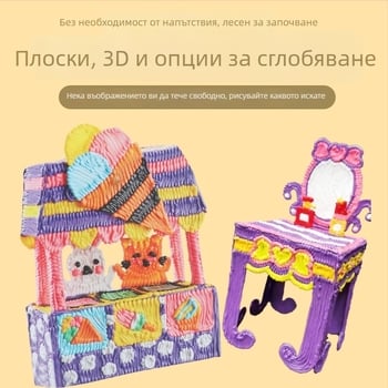 3D писалка за деца – висока температура, ABS материал, подходяща за домашни проекти, марка Pai ah bear, възраст 7–14