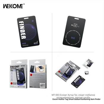 Глобален позиционер D03 – IP68 водоустойчив, безжично зареждане, Apple Maps, MFI сертифициран