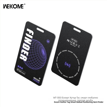 Глобален позиционер D03 – IP68 водоустойчив, безжично зареждане, Apple Maps, MFI сертифициран