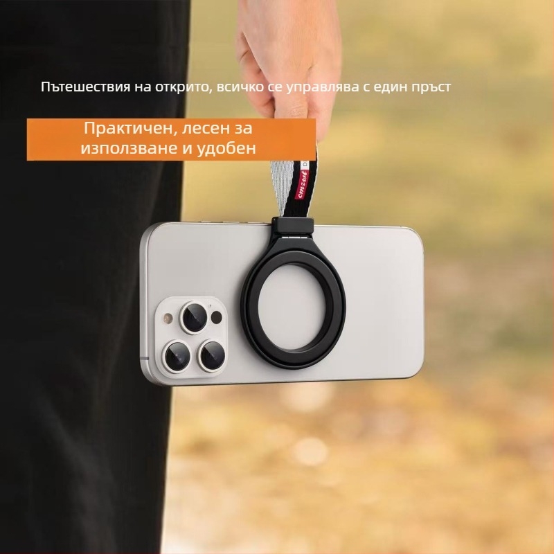 Метален държач за телефон с пръстен и магнит за настолен монтаж, въртящ се, универсален