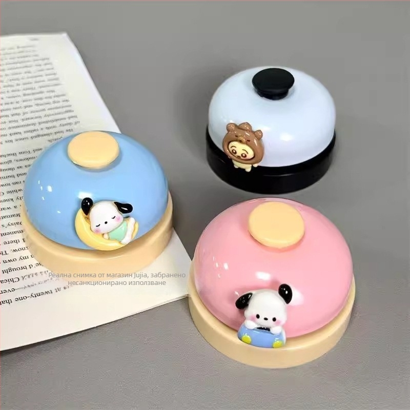 Мультяшен звънец с ръчно натискане, метална сплав, индивидуално опакован, подходящ за подарък