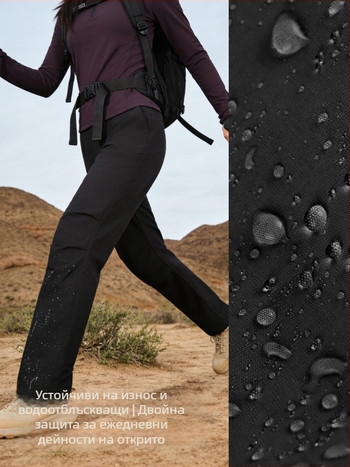 Панталони за жени от полиестер, еднотонен модел, дълги, за зима, пролет и есен