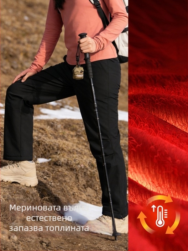 Панталони за жени от полиестер, еднотонен модел, дълги, за зима, пролет и есен