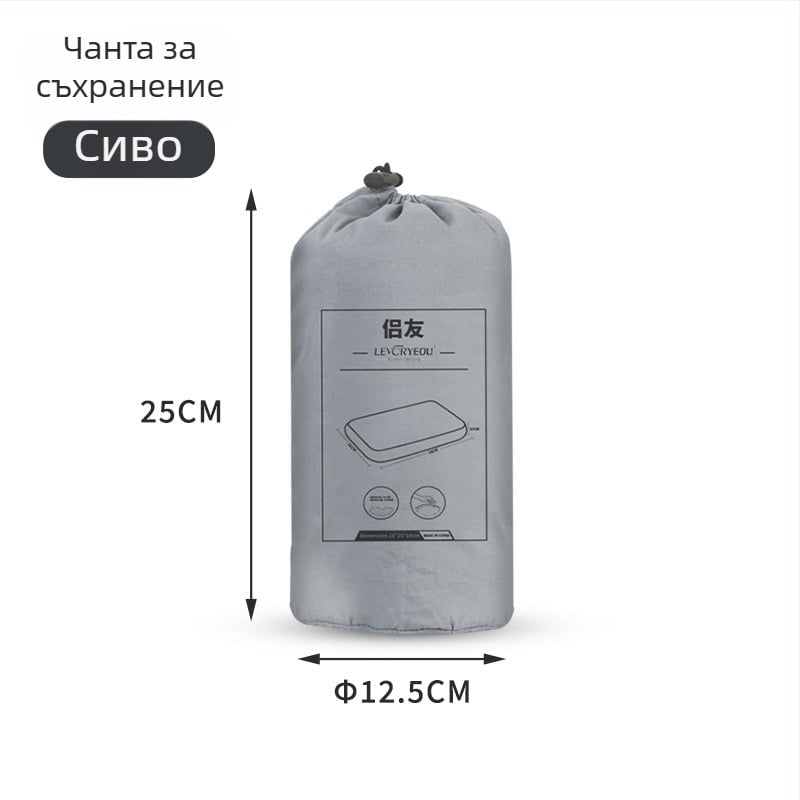 Възглавница от паметна пяна с облачен, минималистичен дизайн (Модел LR-1204 • Дебелина: 10 см • Тегло: 430 г • Материал: паметна пяна)