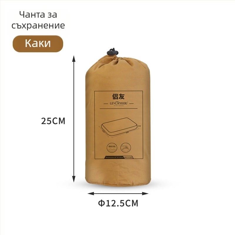 Възглавница от паметна пяна с облачен, минималистичен дизайн (Модел LR-1204 • Дебелина: 10 см • Тегло: 430 г • Материал: паметна пяна)