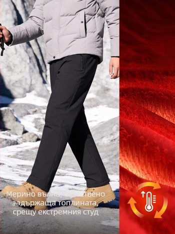 Мъжки панталони Gray Shell за планински туризъм, полиестер, едноцветни, дълги, подходящи за зима, пролет и есен