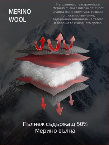 Мъжки панталони Gray Shell за планински туризъм, полиестер, едноцветни, дълги, подходящи за зима, пролет и есен