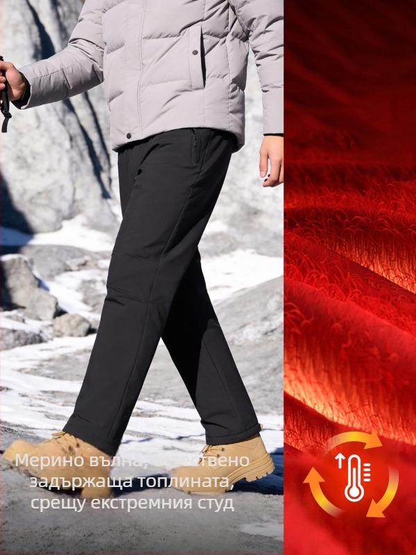 Мъжки панталони Gray Shell за планински туризъм, полиестер, едноцветни, дълги, подходящи за зима, пролет и есен