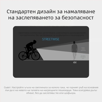 Предна светлина за велосипед – презареждаема, за нощно колоездене в планината, висока яркост