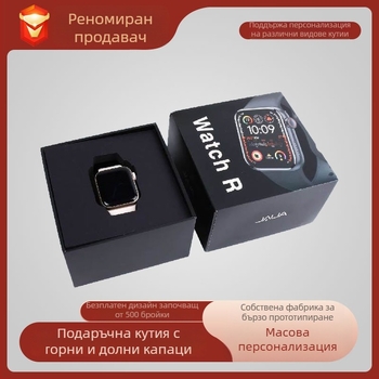 Опаковъчна кутия за бижута и цифрови аксесоари, персонализирана с капак и дъно, хартия/картон, сребърно горещо щамповане, печат на лого