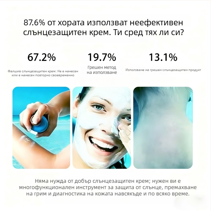 Winter Bear H2uv камера за деца — удароустойчива дигитална камера с 2/3-инч CCD, резолюция 1280×1024, 3× оптичен и 3× дигитален зуум, 4GB вътрешна памет