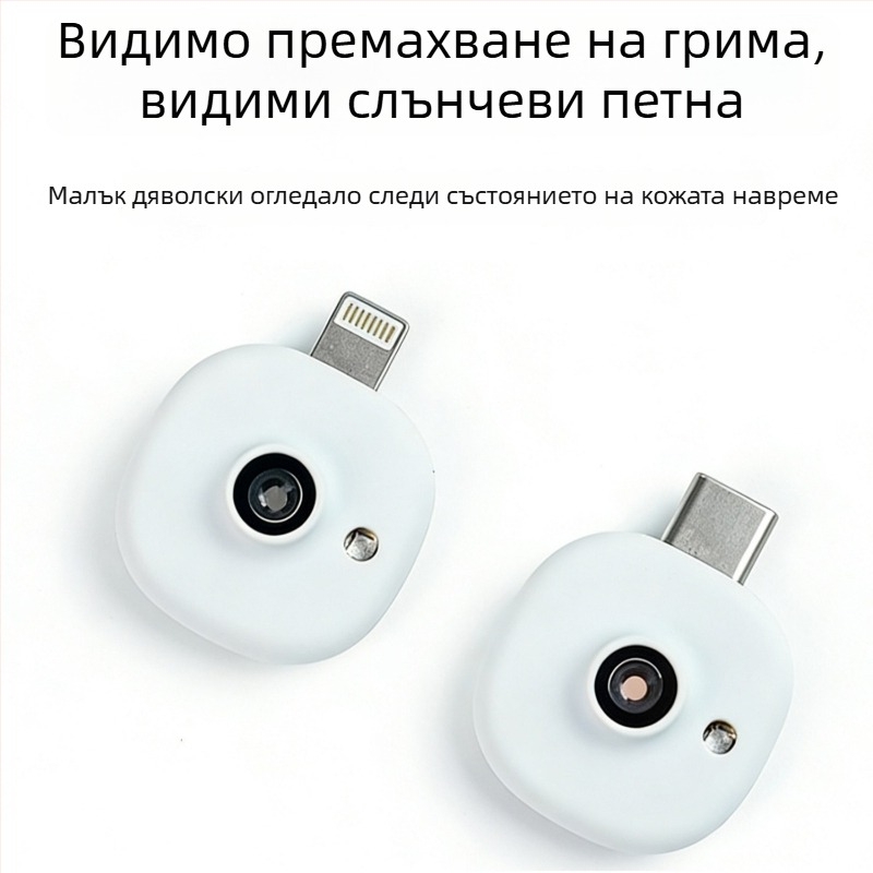 Winter Bear H2uv камера за деца — удароустойчива дигитална камера с 2/3-инч CCD, резолюция 1280×1024, 3× оптичен и 3× дигитален зуум, 4GB вътрешна памет