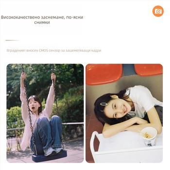 Компактна CCD цифрова камера, 1/2.5-инчов сензор, 64MP, 18x оптичен зум, резолюция 3072×2040