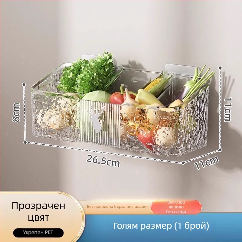 Кухненски стенен органайзер за съхранение на лук, джинджифил и чесън — пластмасов, модел MM-WM-150, носимост 20, единичен слой, без пробиване