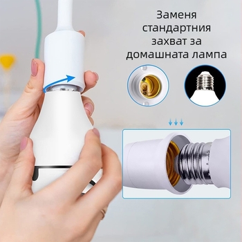 A6 лампена камера с WiFi, нощно виждане, HD видео, TF карта за съхранение, E27 база