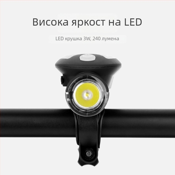 Bengguo предна светлина за велосипед с слънчево зареждане и USB, за планински велосипеди, висока яркост