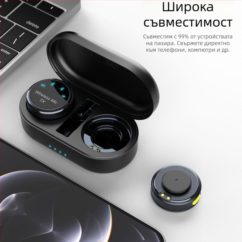 Лавалерен микрофон S3, жичен, обхват 20 Hz–20 kHz, време на работа 6–8 ч., за живи излъчвания и интервюта