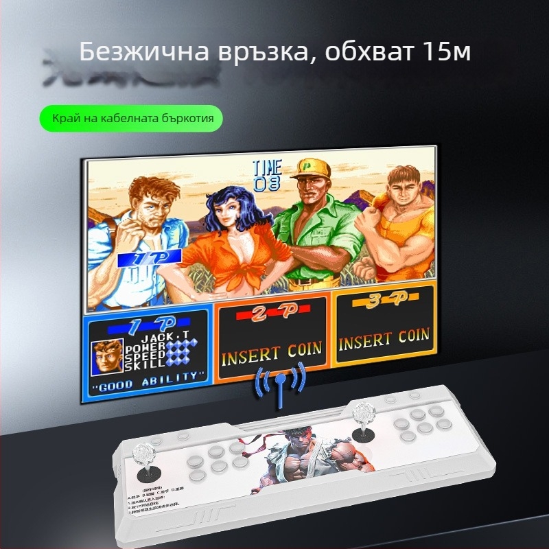 Домашна безжична аркадна конзола с TV връзка, двуиграчков джойстик за битки, ABS корпус, King of Fighters