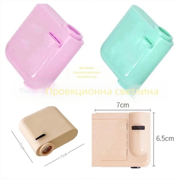 Детска прожекционна лампа за рожден ден – реквизит за снимки и парти проектор, подходящ за партита, сватби и празници
