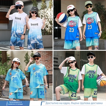 Детски спортен комплект с къси ръкави за баскетбол и бягане – бързосъхнещ полиестер, дишащ, 90% полиестер, унисекс